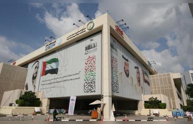 DEWA is Platinum Sponsor of GISWORX 2014