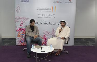 Black Box Cinema to Cast Light on Emirati Film