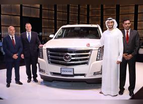 Cadillac and Liberty Automobiles announce All New 2015 Cadillac Escalade in UAE
