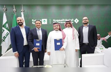 Avalon Pharmaceuticals Announces International Partnership with City Pharmacy