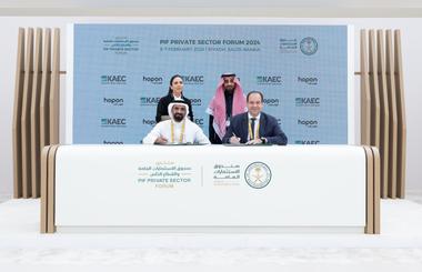 Emaar, The Economic City partners with hopOn to launch new 'Mobility Solutions' for smart transportation