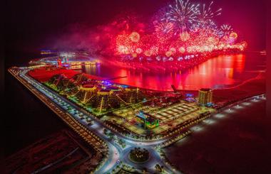 DAR GLOBAL ANNOUNCES PARTNERSHIP WITH ASTON MARTIN TO DELIVER STUNNING BEACHFRONT RESIDENCES IN RAS AL KHAIMAH, UNITED ARAB EMIRATES