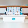 DUBAI SOUTH SIGNS AGREEMENT WITH AGMC TO LAUNCH A NEW AED 500 MILLION STATE-OF-THE-ART FACILITY