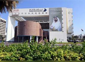 Dubai Municipality launches ‘Run Your Project’ awareness series to empower citizens in residential construction journey