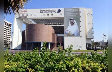 Dubai Municipality launches ‘Run Your Project’ awareness series to empower citizens in residential construction journey