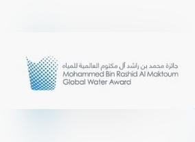 Mohammed bin Rashid Al Maktoum Global Water Award extends  application deadline until end of May