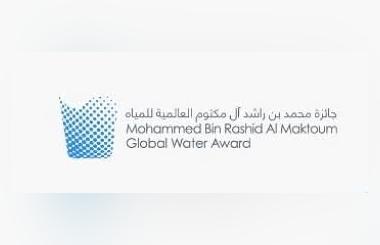 Mohammed bin Rashid Al Maktoum Global Water Award extends  application deadline until end of May