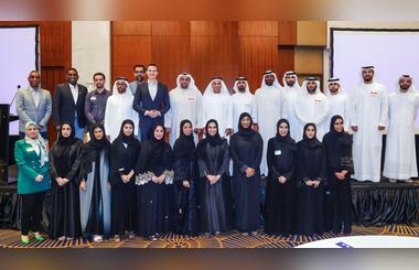 DGHR organises fundamentals of generative Artificial Intelligence training program for employees to enhance professional competitiveness