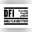 Six Doha Film Institute Supported Films selected at Cannes 2024