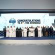 GPCA Announces Winners of the 5 th Supply Chain  Excellence Awards