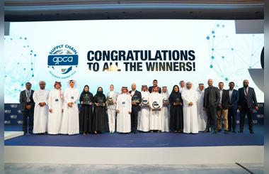 GPCA Announces Winners of the 5 th Supply Chain  Excellence Awards
