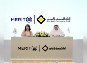 Next-Gen Global Engagement Tech Leader, Merit, Secures $12M, Surpassing $5M Goal  in Oversubscribed Pre-Series B Financing