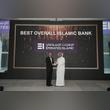 Emirates Islamic Named ‘Best Overall Islamic Bank’ and ‘Most Innovative Islamic Bank’ at Islamic Finance News Awards 2024