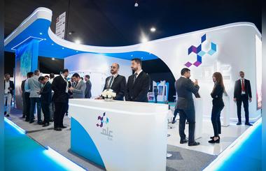 Elm Showcases Innovative Digital Solutions at GITEX Africa 2024
