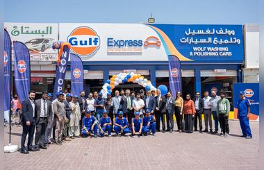Gulf Oil Expands UAE Presence with New Gulf Express Service Centre in Ras Al Khaimah