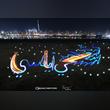 World's Light Painting Masters and GAC Create Stunning Chinese Giant Light-Painted Dragon in Dubai