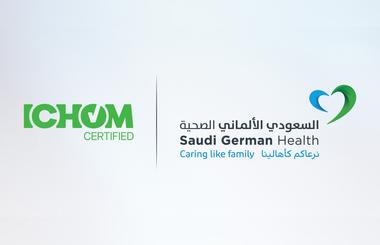 Saudi German Health Becomes First in KSA to Achieve ICHOM Accreditation