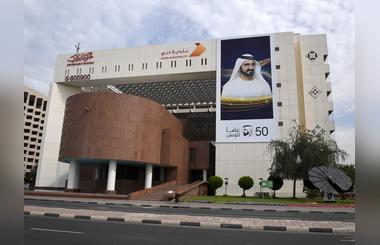 Dubai Municipality Reserves Public Beaches for Families During Eid Al Adha Holiday