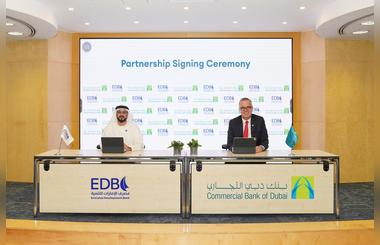 Emirates Development Bank and Commercial Bank of Dubai Forge Strategic Partnership to Enhance International Trade Services