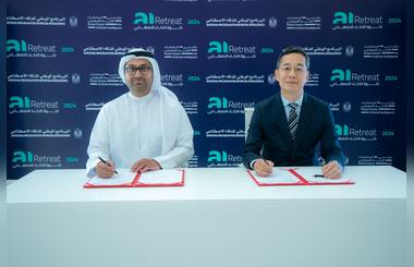 UAE AI Office and Samsung Forge Partnership to Boost AI Adoption Among Youth