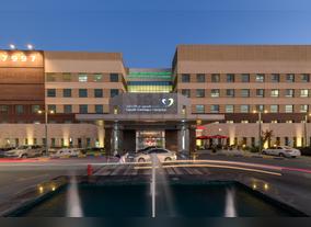 World-Class Surgeons at SGH Dammam Relieve Patient from Years of Kidney Stone Pain