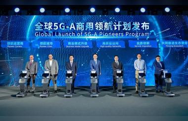 Huawei Hosts Global Launch of 5G-A Pioneers Program and Unveils AI-led Network Plan at MWC Shanghai 2024