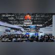MENA and Central Asian Telecom Stakeholders Address Policy and Cybersecurity Standards at MWC Shanghai 2024