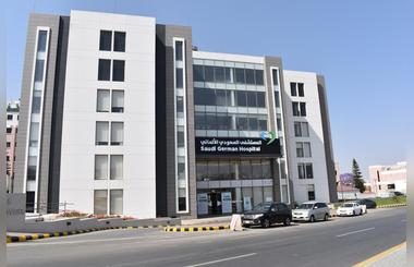 Saudi German Hospital - Aseer Performs Complex Surgery to Save Patient with Blocked Mitral Valve