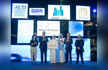 Majid Al Futtaim Unveils AI-Inspired Public Art Gallery 'Dreamscapes' at Tilal Al Ghaf