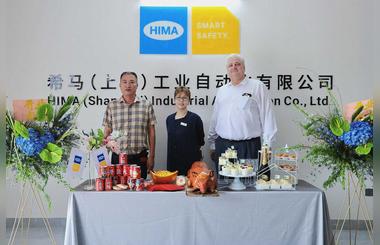 HIMA Inaugurates New Service Center in Zhanjiang, China