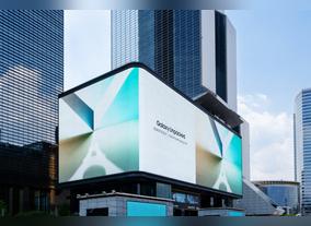 Samsung Teases Next Generation of Galaxy AI Ahead of Galaxy Unpacked 2024