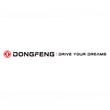 Dongfeng Motor Corporation Secures Major Deals at Eighth China-Eurasia Expo