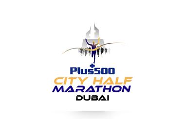 Promoseven Sports Marketing and Plus500 Partner for 6th City Half Marathon in Dubai