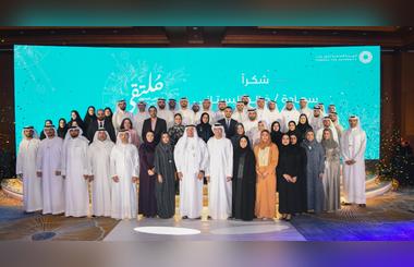 Federal Tax Authority Honours Outstanding Employees and Innovators at Annual Gathering
