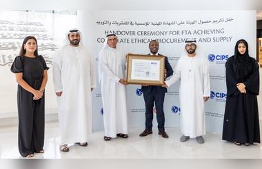 Federal Tax Authority becomes worlds first government tax authority to achieve Corporate Ethical Procurement and Supply Certificate