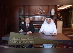 Dubai Chambers signs trade MoU with Chinese General Chamber of Commerce, Hong Kong