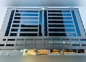 Bank of Sharjah Receives J.P. Morgan Quality Recognition Award
