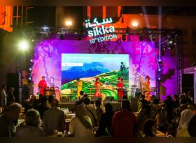 Dubai Cultures Sikka Art and Design Festival 2023 returns with exciting programme and artist line-up