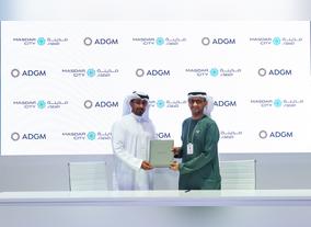 Masdar City and ADGM sign strategic agreement to create new pathways for Abu Dhabi businesses and enhance innovation