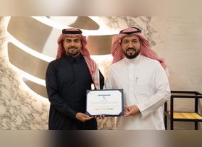Elm Was Awarded The Certificate of Compliance with the International Standards of Internal Auditing