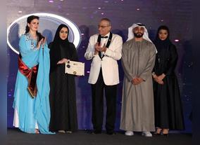 Emirates Health Services wins International CSR Excellence Awards