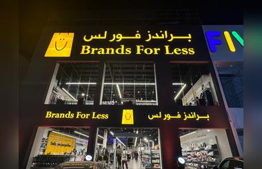 BFL Group strengthens presence in KSA with launch of fourth outlet