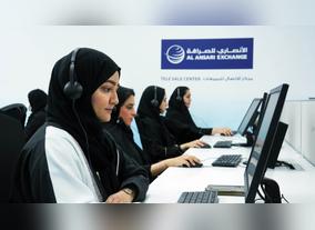 Al Ansari Exchange hires over 150 Emiratis to boost national workforce in private sector