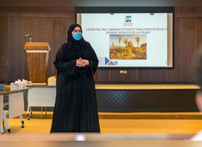 Dubai Culture presents self-development skills as part of School of Life
