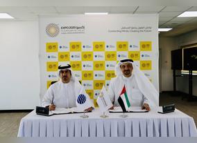 Al Masaood Group Showcases Innovative and Sustainable Solutions of Global Partner Brands at ADIPEC 2022