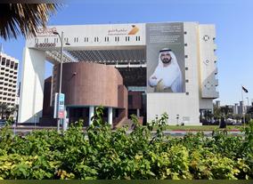 Dubai Municipality to showcase most innovative projects at GITEX Global 2022