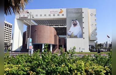 Dubai Municipality to showcase most innovative projects at GITEX Global 2022