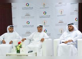 General Authority of Sports launches Specialized Diploma Programs to foster sports sector and leadership among athletic 