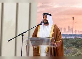 UAE Celebrates International Day for the Conservation of the Mangrove Ecosystem at  Floriade Expo 2022
