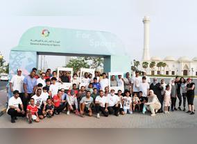General Authority of Sports organizes Practice Sports and enjoy life initiative